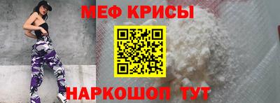 гашиш Обь