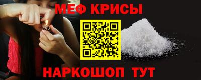 гашиш Обь