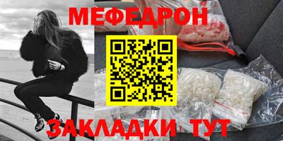 ПСИЛОЦИБИНОВЫЕ ГРИБЫ Пенза