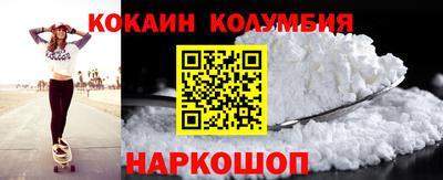 мяу мяу мука Нягань