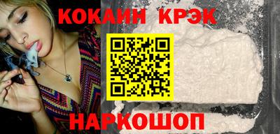 дистиллят марихуана Обнинск