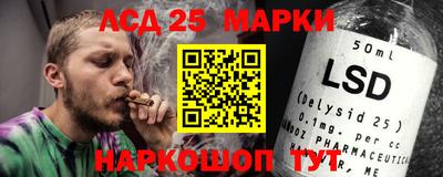 ПСИЛОЦИБИНОВЫЕ ГРИБЫ Пенза