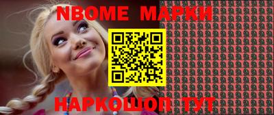 mdpv Первоуральск