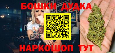 дистиллят марихуана Обнинск