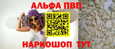 mdpv Первоуральск