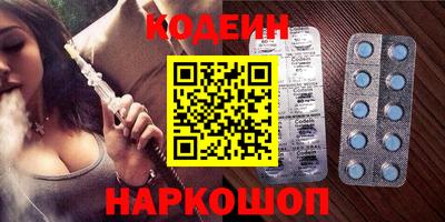дистиллят марихуана Обнинск