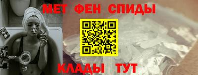 гашиш Обь