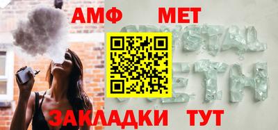 jwh Партизанск