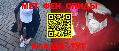 дистиллят марихуана Обнинск