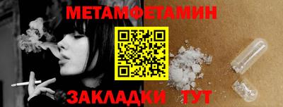 дистиллят марихуана Обнинск