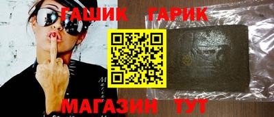 дистиллят марихуана Обнинск