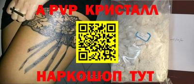 дистиллят марихуана Обнинск