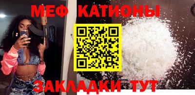 jwh Партизанск