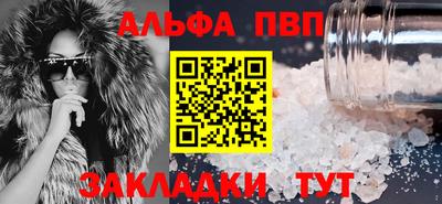 мяу мяу мука Нягань