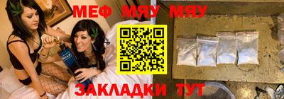 дистиллят марихуана Обнинск
