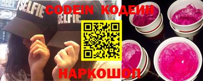 дистиллят марихуана Обнинск