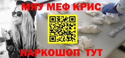 гашиш Обь