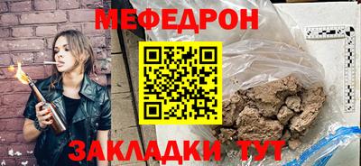 гашиш Обь